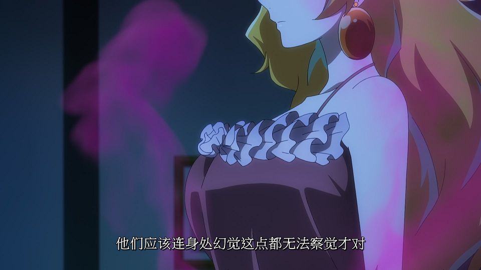 [LoliHouse] Kizetsu Yuusha to Ansatsu Hime - 11 [WebRip 1080p HEVC-10bit AAC SRTx2].mkv_snapshot_15.43.415