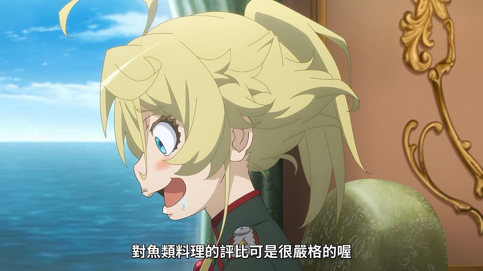 [ANi] 幼女戰記 2 - 09 [1080P][Baha][WEB-DL][AAC AVC][CHT].mp4_snapshot_07.38.208