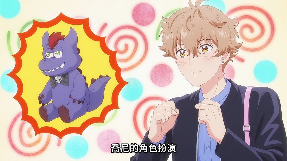 [ANi] 少女怪獸焦糖戀心 - 03 [1080P][Baha][WEB-DL][AAC AVC][CHT].mp4_snapshot_19.34.075