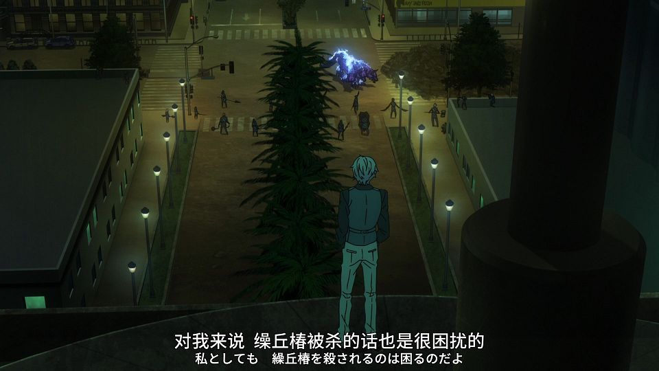 [阿特拉斯字幕组·雪原市出差所][命运-奇异赝品_Fate／strange Fake][09_恶梦随伦敦拂晓降临][简繁日内封PGS][日语配音版_Japanese Dub][Web-DL Remux][1080p AVC AAC].mkv_snapshot_03.21.899