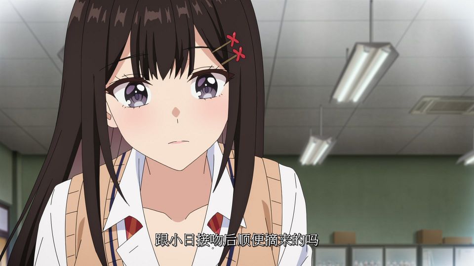 [LoliHouse] Danjo no Yuujou wa Seiritsu suru - 11 [WebRip 1080p HEVC-10bit AAC SRTx2].mkv_snapshot_07.13.705