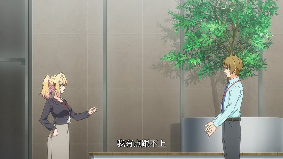 [LoliHouse] Bukiyou na Senpai. - 12 [WebRip 1080p HEVC-10bit AAC SRTx2].mkv_snapshot_12.20.120