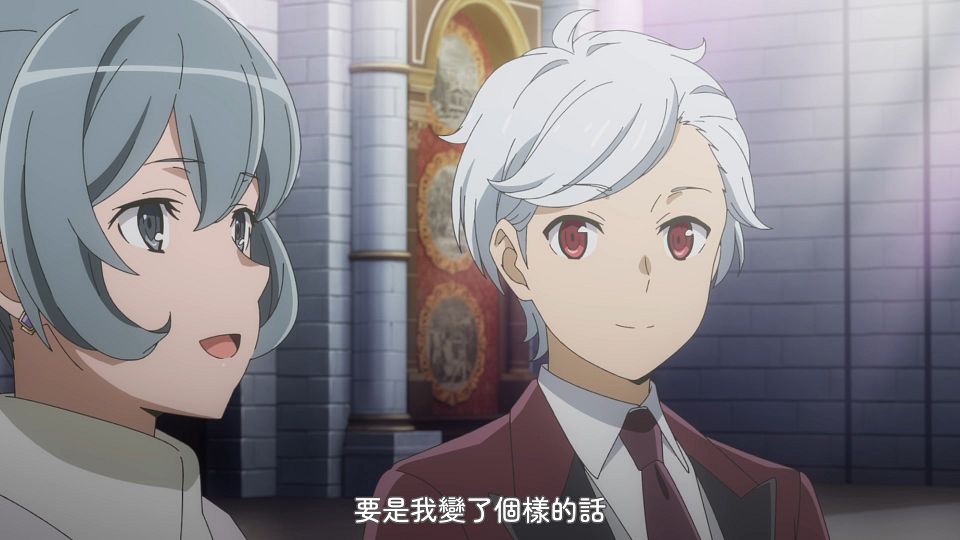 02_snapshot_08.08.463