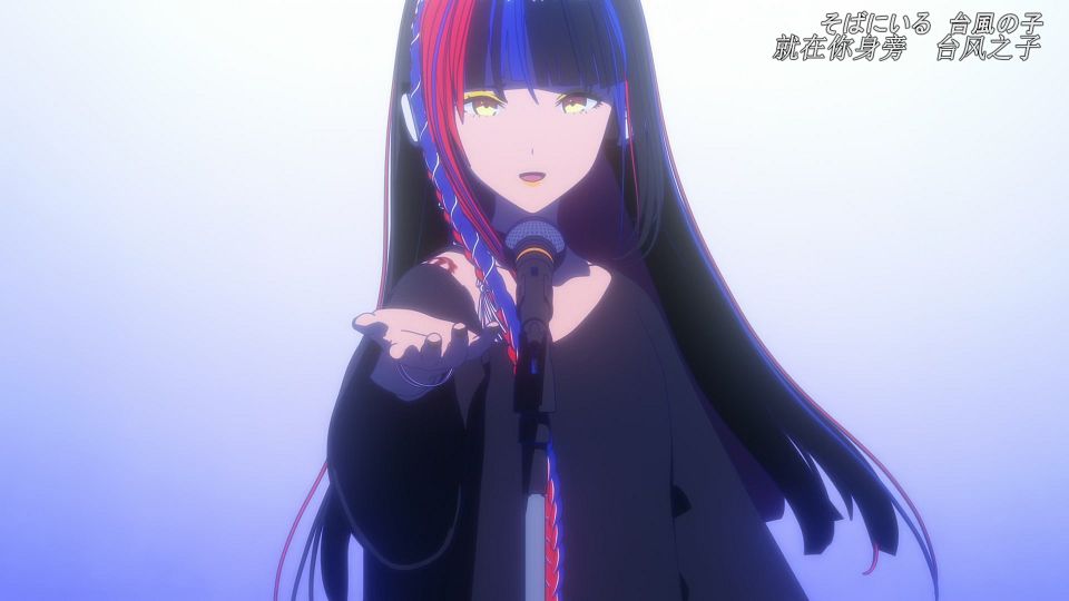 [Observer Station&LoliHouse] Kamitsubaki City Under Construction - 06 [WebRip 1080p HEVC-10bit AAC ASSx2].mkv_snapshot_19.16.368