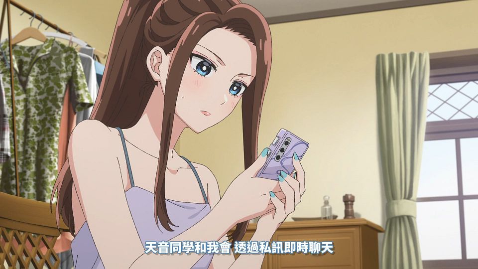 [64bitsub][Otaku ni Yasashii Gal wa Inai][02][1920x1080][AVC_AAC][CHT].mp4_snapshot_15.59.583