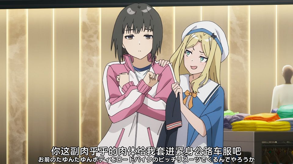 [Nekomoe kissaten] Toaru Anbu no Item [02][WebRip 1080p HEVC-10bit AAC ASSx2].mkv_snapshot_18.44.290