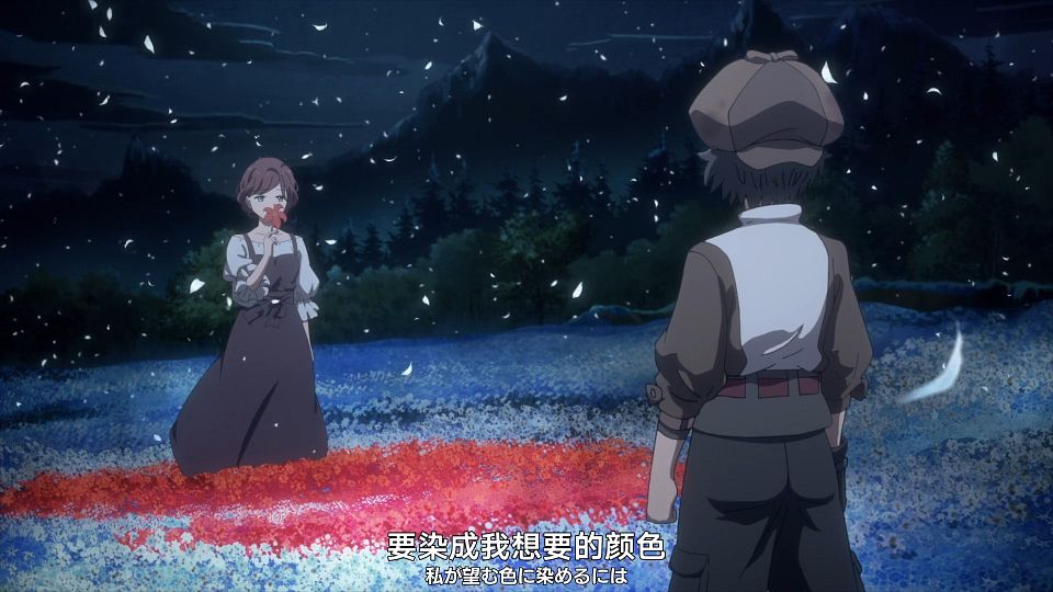 [Nekomoe kissaten][Arne no Jikenbo][01][1080p][JPSC].mp4_snapshot_18.02.739