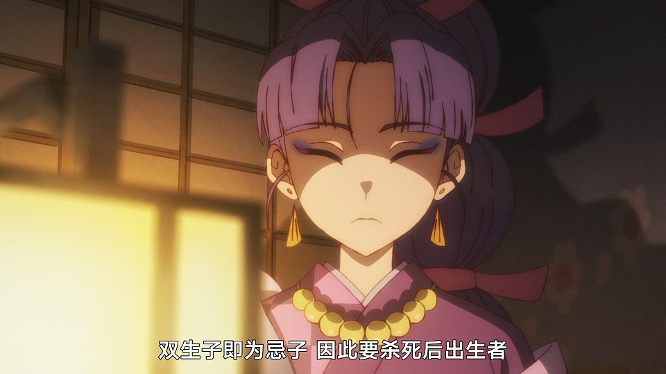 [LoliHouse] Turkey! - 09 [WebRip 1080p HEVC-10bit AAC ASSx2].mkv_snapshot_04.34.720