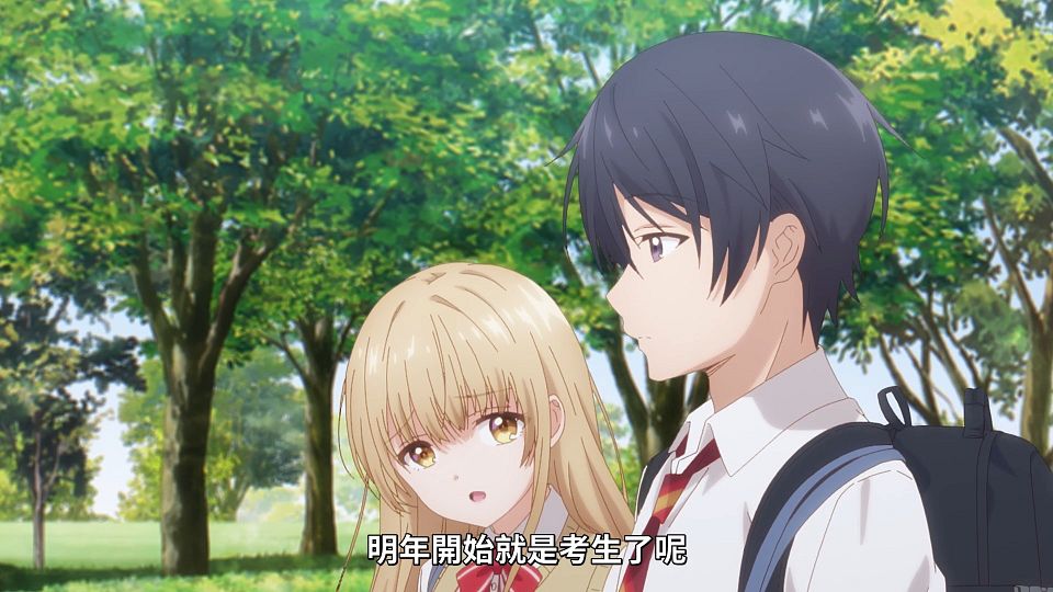 11 [1080P][Baha][WEB-DL][AAC AVC][CHT].mp4_snapshot_00.16.178
