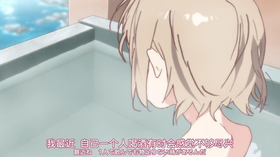 [Nekomoe kissaten&LoliHouse] Kamiina Botan, Yoeru Sugata wa Yuri no Hana - 03 [WebRip 1080p HEVC-10bit AAC ASSx2].mkv_snapshot_20.19.925