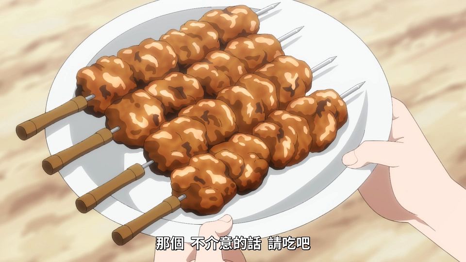 [ANi] 無用聖女的異世界美食之旅 憑藉隱藏技能召喚露營車 - 02 [1080P][Baha][WEB-DL][AAC AVC][CHT].mp4_snapshot_08.00.858