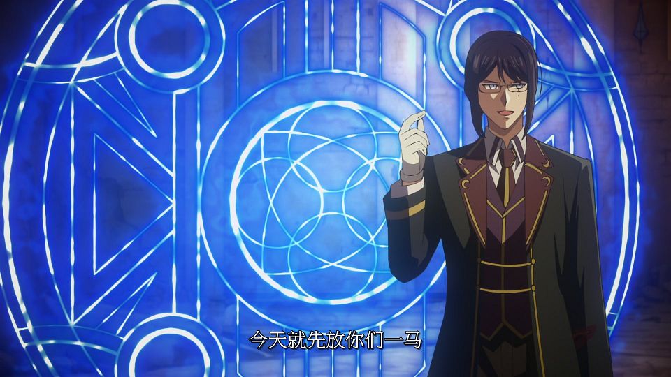 [LoliHouse] Sutetsuyo - 07 [WebRip 1080p HEVC-10bit AAC SRTx2].mkv_snapshot_12.17.376