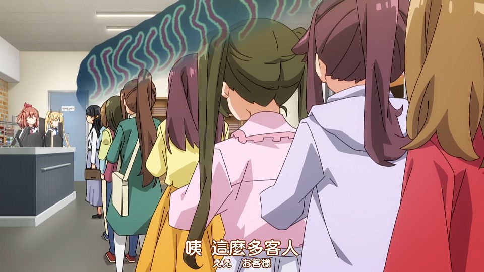[Nekomoe kissaten][Ichijyoma Mankitsu Gurashi][03][1080p][JPTC].mp4_snapshot_07.00.283