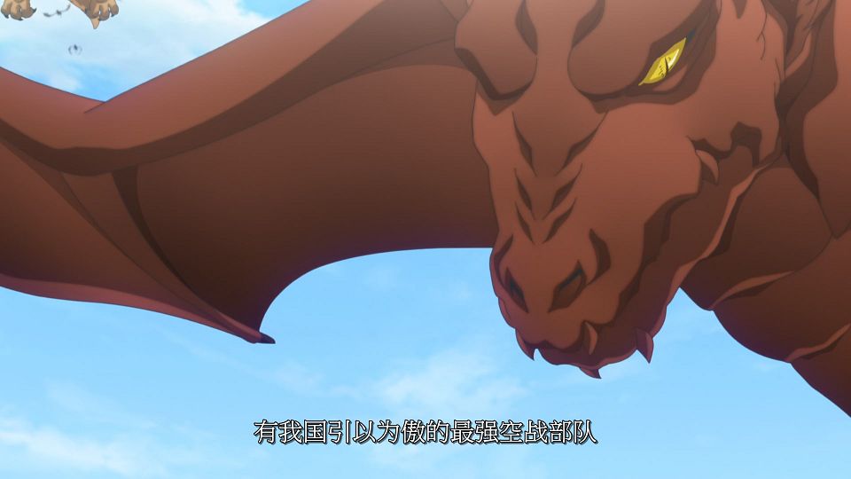 [LoliHouse] Saigo ni Hitotsu dake Onegai Shitemo Yoroshii Deshou ka - 10 [WebRip 1080p HEVC-10bit AAC SRTx2].mkv_snapshot_08.34.081