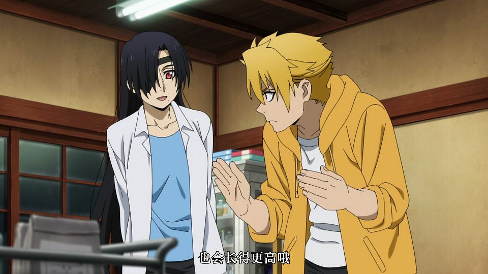[LoliHouse] Yomi no Tsugai - 05 [WebRip 1080p HEVC-10bit AAC ASSx2].mkv_snapshot_14.37.457