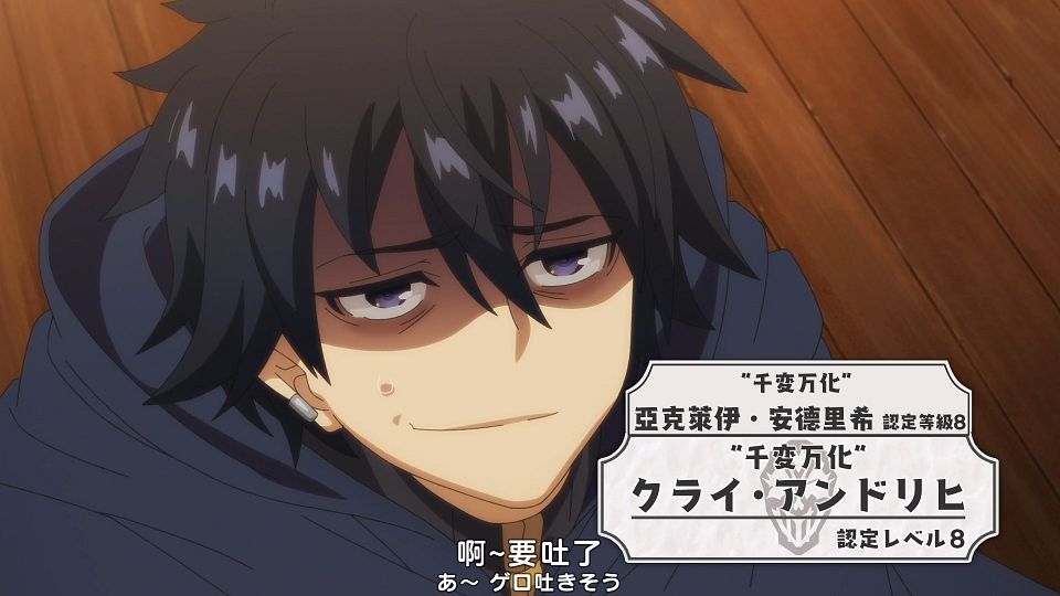 01_snapshot_08.31.352