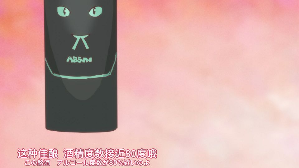 [Nekomoe kissaten&LoliHouse] Kamiina Botan, Yoeru Sugata wa Yuri no Hana - 03 [WebRip 1080p HEVC-10bit AAC ASSx2].mkv_snapshot_05.14.695