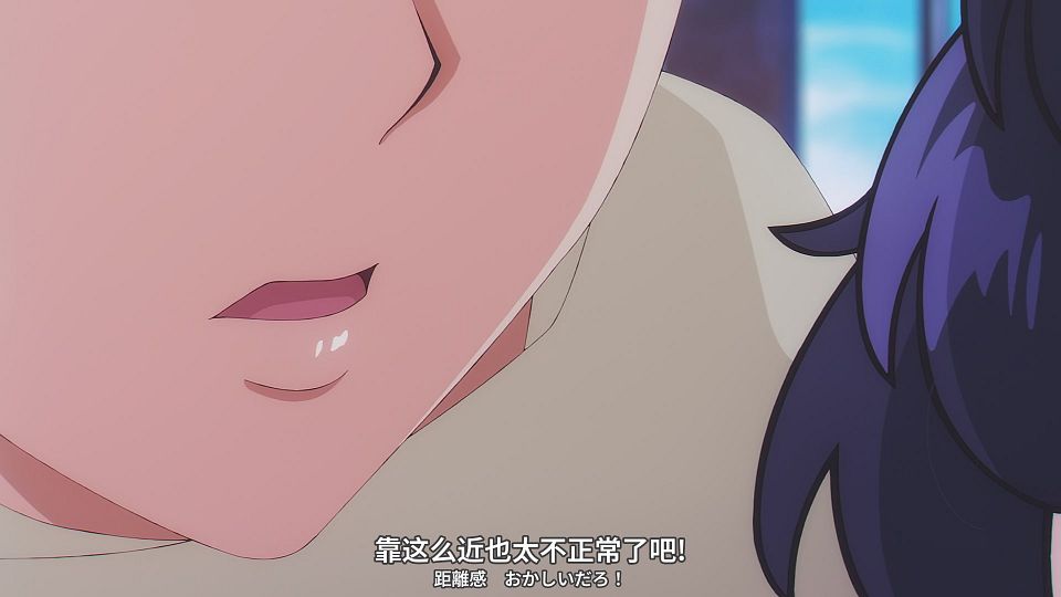 [smzase&LoliHouse] Otome Kaijuu Carameliser - 01 [WebRip 1080p HEVC-10bit AAC ASSx2].mkv_snapshot_05.37.132