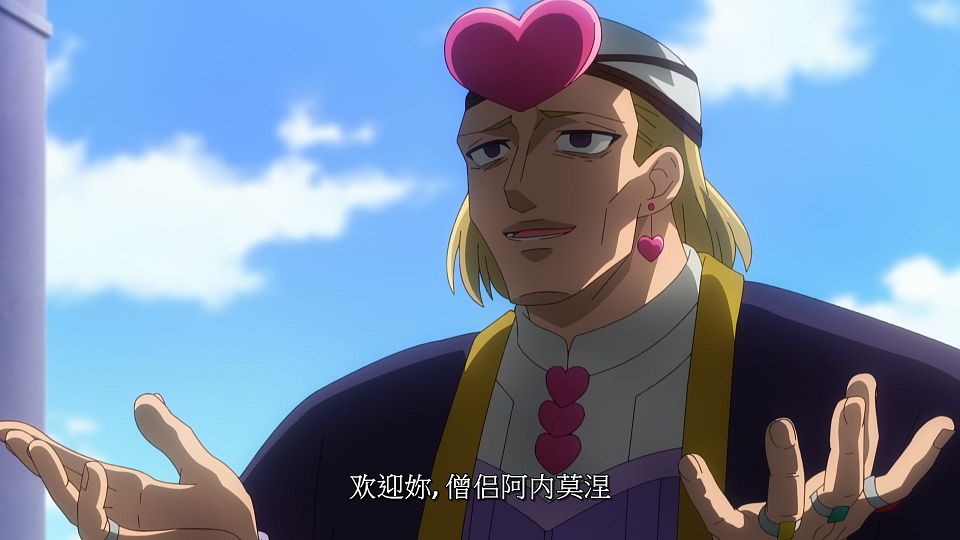 [LoliHouse] Kizetsu Yuusha to Ansatsu Hime - 07 [WebRip 1080p HEVC-10bit AAC SRTx2].mkv_snapshot_20.01.890