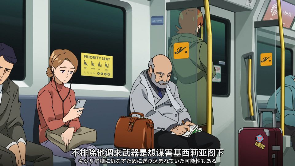 [SweetSub&LoliHouse] Mobile Suit Gundam GQuuuuuuX - 06 [WebRip 1080p HEVC-10bit AAC ASSx2].mkv_snapshot_04.13.995