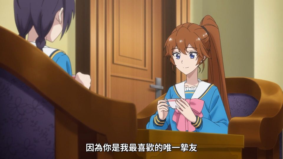 [ANi] 極致軟弱千金小姐，不小心答應了精明未婚夫的賭局 - 04 [1080P][Baha][WEB-DL][AAC AVC][CHT].mp4_snapshot_21.43.366