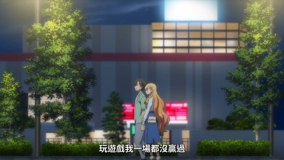 [ANi] 才女的侍從 在滿是高嶺之花的貴族學校暗中照顧（毫無生活自理能力的）學院第一大小姐 - 09 [1080P][Baha][WEB-DL][AAC AVC][CHT].mp4_snapshot_07.34.476