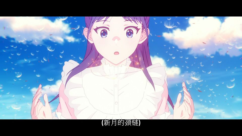 [LoliHouse] Witch Watch - 20 [WebRip 1080p HEVC-10bit AAC SRTx2].mkv_snapshot_17.39.235