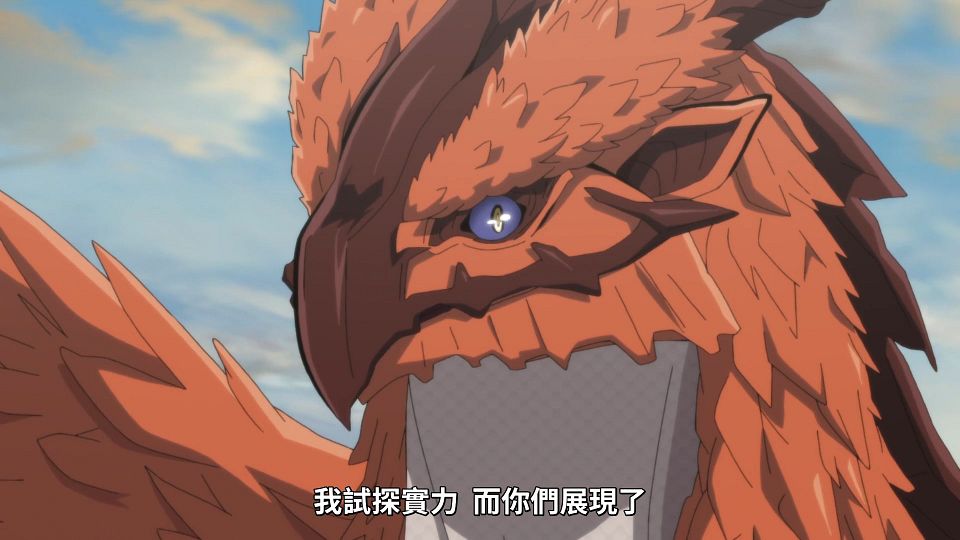 [ANi] 女騎士成為蠻族新娘 - 12 [1080P][Baha][WEB-DL][AAC AVC][CHT].mp4_snapshot_10.28.346