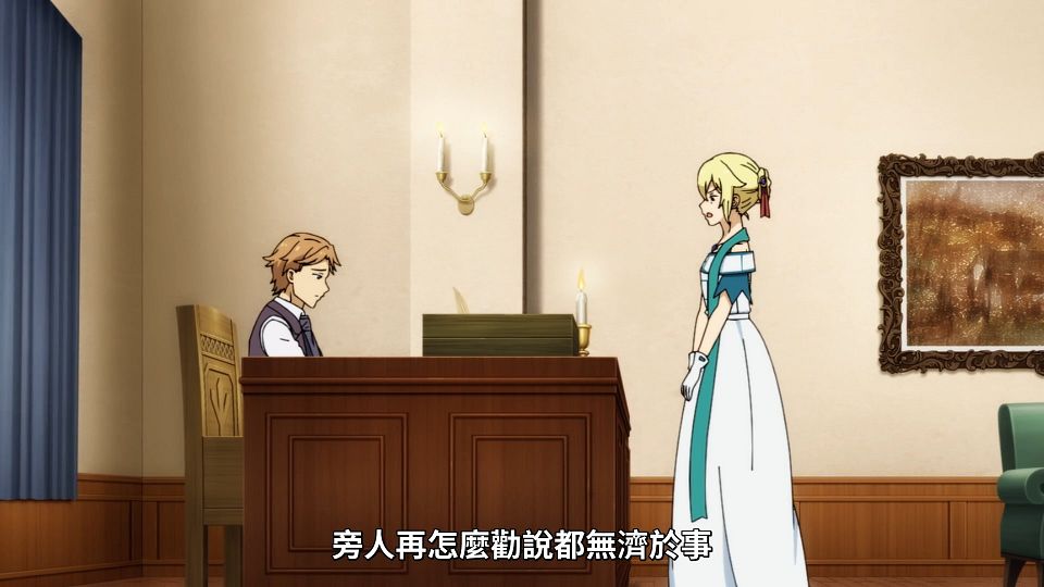 08_snapshot_17.10.001