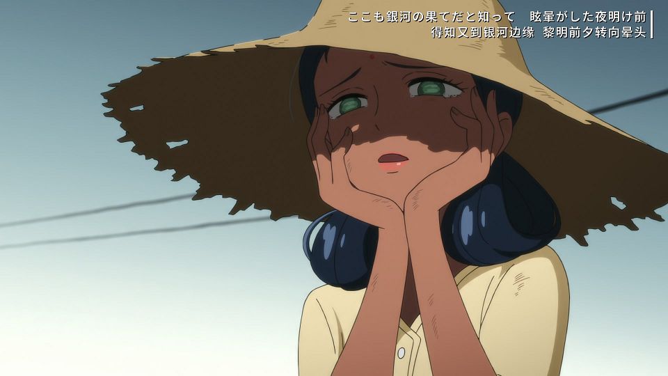 [SweetSub&LoliHouse] Mobile Suit Gundam GQuuuuuuX - 12 [WebRip 1080p HEVC-10bit AAC ASSx2].mkv_snapshot_23.05.248