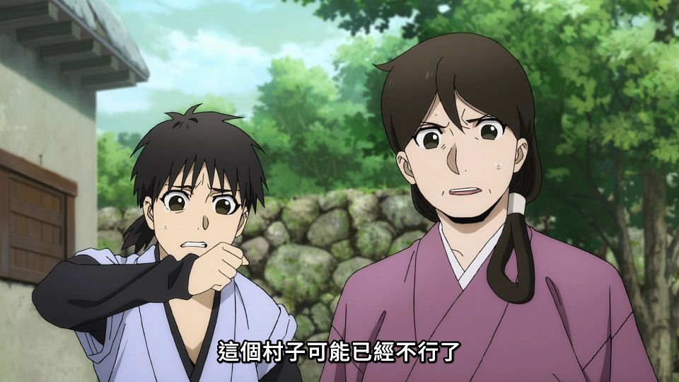 [ANi] 黃泉使者 - 13 [1080P][Baha][WEB-DL][AAC AVC][CHT].mp4_snapshot_13.05.925