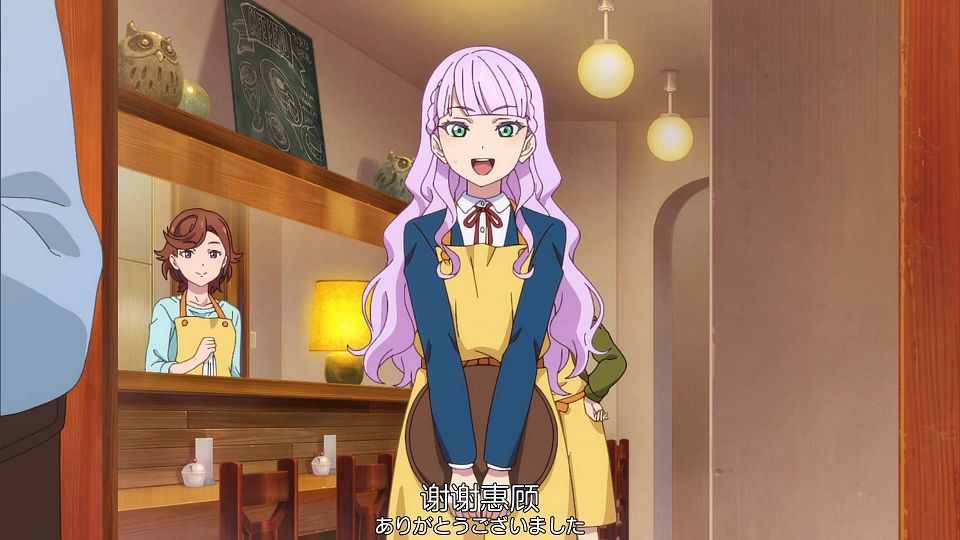 02_snapshot_12.23.511