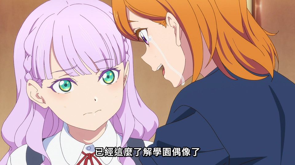 09_snapshot_16.31.889