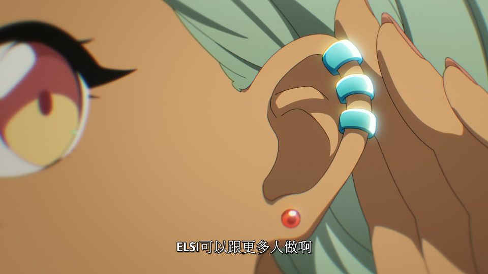 [LoliHouse] Towa no Yuugure - 01 [WebRip 1080p HEVC-10bit AAC SRTx2].mkv_snapshot_12.19.058