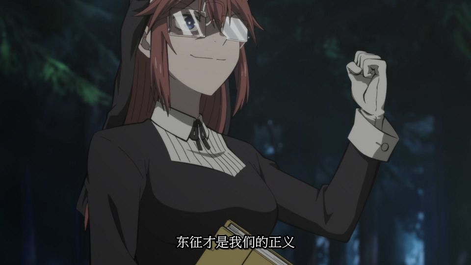 [LoliHouse] Himekishi wa Barbaroi no Yome - 05 [WebRip 1080p HEVC-10bit AAC ASSx2].mkv_snapshot_17.43.306