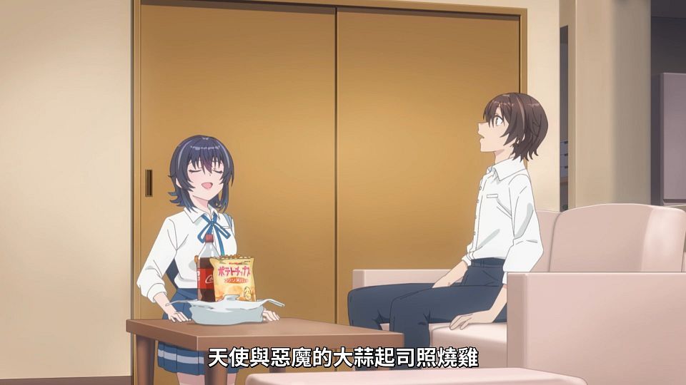 [ANi] 我和班上第二可愛的女生成為朋友 - 01 [1080P][Baha][WEB-DL][AAC AVC][CHT].mp4_snapshot_13.47.517