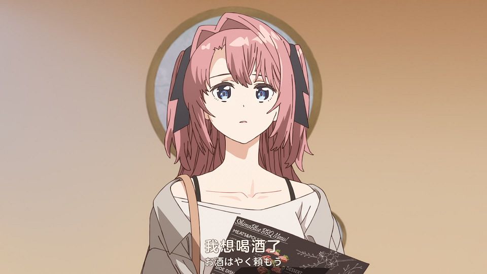 [Haruhana] Kamiina Botan, Yoeru Sugata wa Yuri no Hana - 09 [WebRip][HEVC-10bit 1080p][CHS_JPN].mkv_snapshot_14.15.418