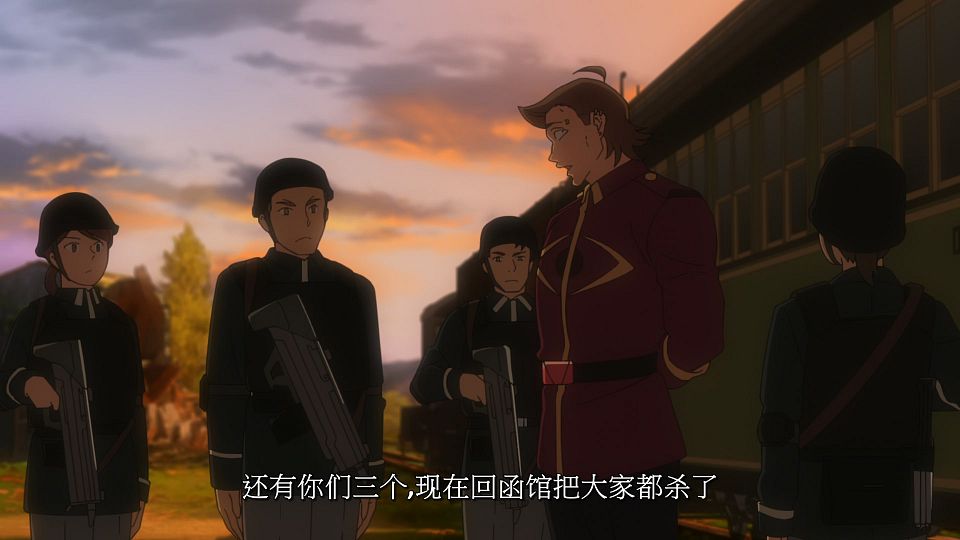 [LoliHouse] Towa no Yuugure - 01 [WebRip 1080p HEVC-10bit AAC SRTx2].mkv_snapshot_17.33.407
