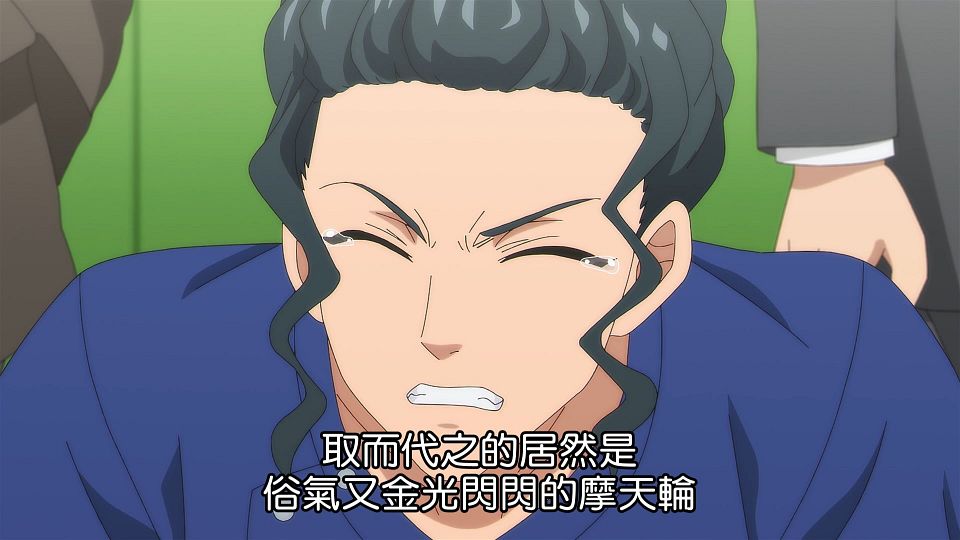 [ANi] 你又被殺了呢，偵探大人 - 07 [1080P][Baha][WEB-DL][AAC AVC][CHT].mp4_snapshot_16.38.367
