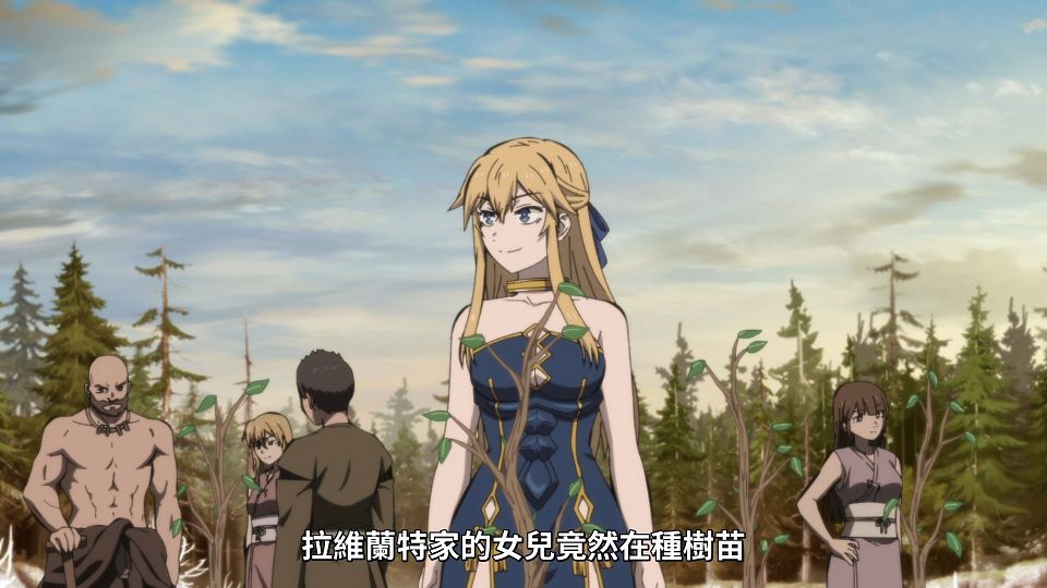 [ANi] 女騎士成為蠻族新娘 - 07 [1080P][Baha][WEB-DL][AAC AVC][CHT].mp4_snapshot_19.58.596