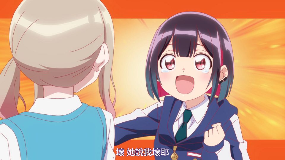 [Sakurato] Bad Girl [07][AVC-8bit 1080p AAC][CHT].mp4_snapshot_11.45.539