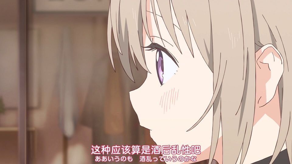 [Nekomoe kissaten][Kamiina Botan, Yoeru Sugata wa Yuri no Hana][02][1080p][JPSC].mp4_snapshot_17.43.148