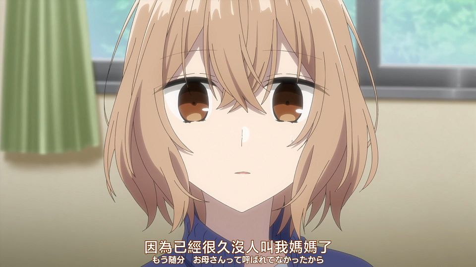 [Nekomoe kissaten][Watashi wo Tabetai, Hitodenashi][08][1080p][JPTC].mp4_snapshot_18.52.815