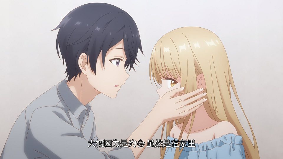 [LoliHouse] Otonari no Tenshi-sama S2 - 04 [WebRip 1080p HEVC-10bit AAC SRTx2].mkv_snapshot_17.45.144