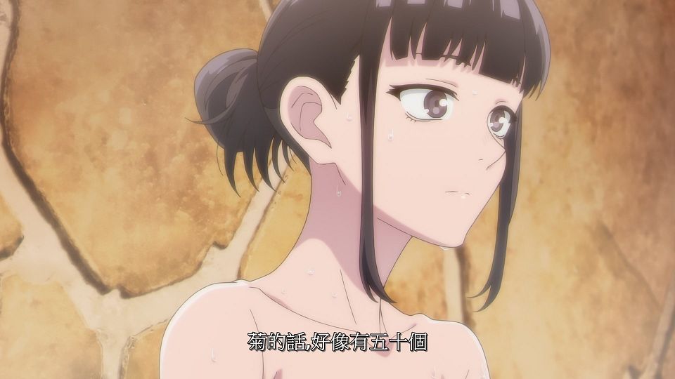 [LoliHouse] Yofukashi no Uta S2 - 02 [WebRip 1080p HEVC-10bit AAC SRTx2].mkv_snapshot_18.33.380