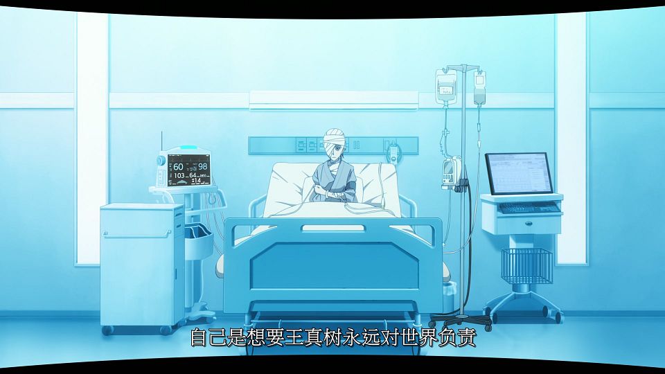 [LoliHouse] Towa no Yuugure - 10 [WebRip 1080p HEVC-10bit AAC SRTx2].mkv_snapshot_10.17.329