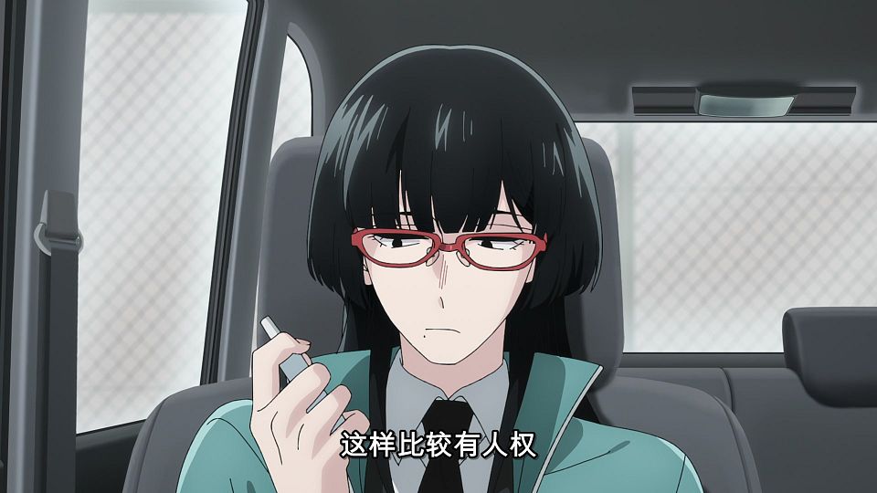[LoliHouse] Super no Ura de Yani Suu Futari - 03 [WebRip 1080p HEVC-10bit AAC ASSx2].mkv_snapshot_15.41.871