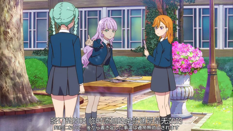 02_snapshot_01.12.721