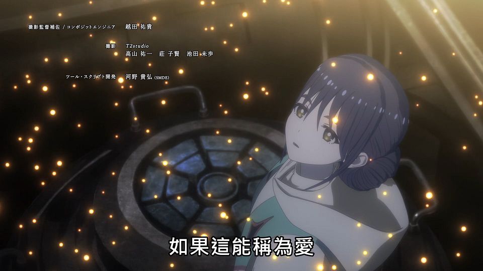 11_snapshot_22.39.825