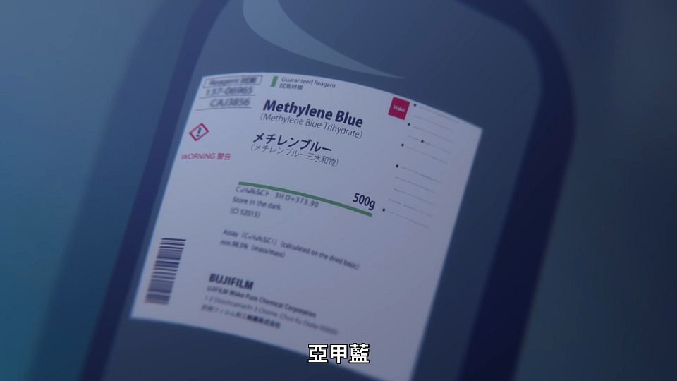 02_snapshot_16.50.113